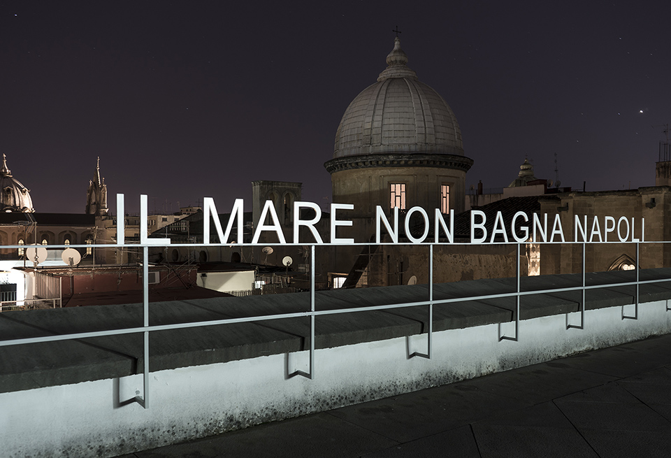 Bianco-Valente  Il mare non bagna Napoli, Installazione, 2015, Museo  Madre, Napoli