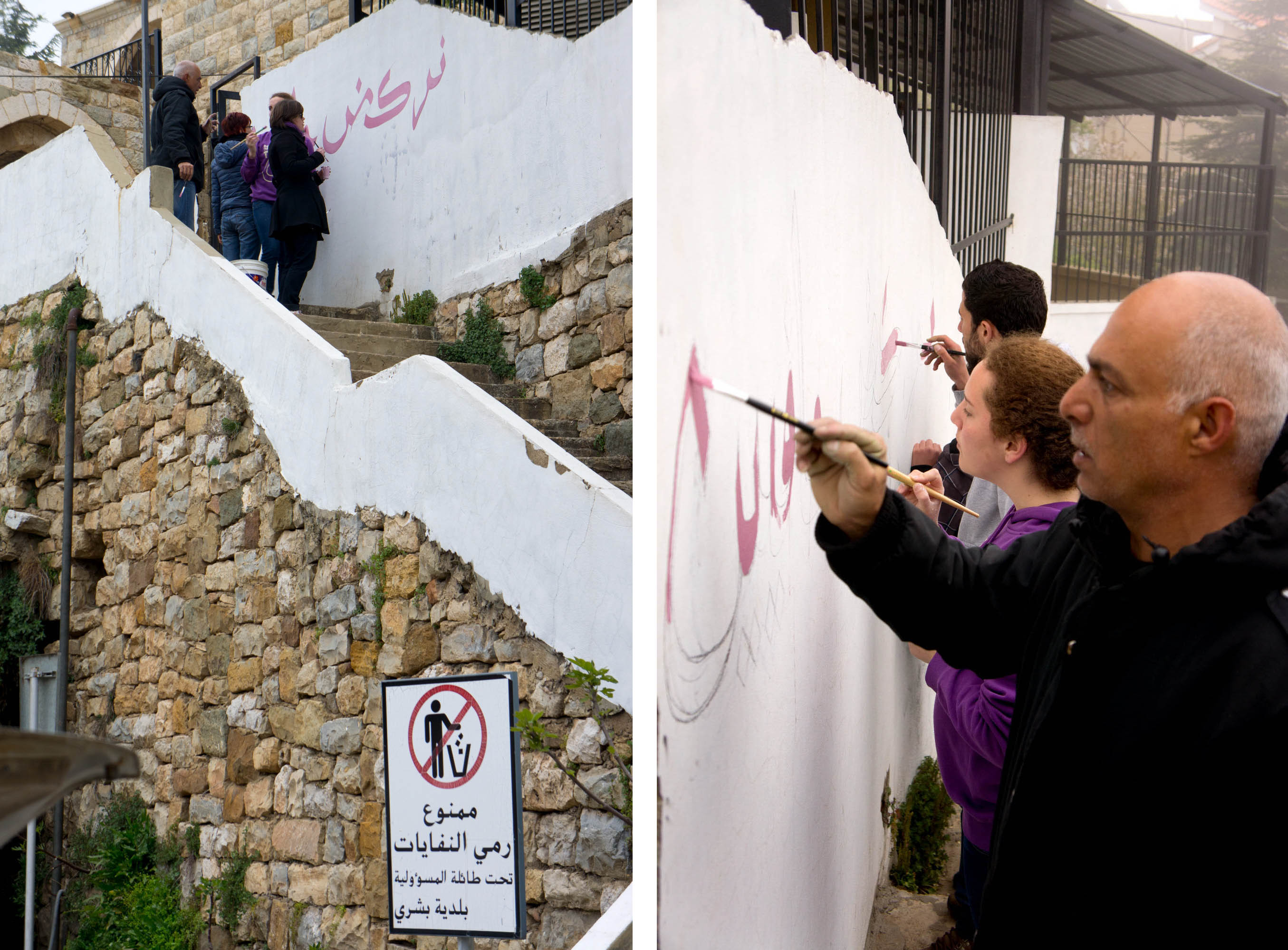 Come il vento (Like the Wind), 2013, Becharre, Libano, documentazione dell'intervento sui muri della città
